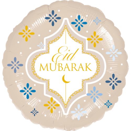 Eid Ramadan Alu rond  17"